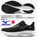  Mizuno MIZUNO/ унисекс бег обувь /ue-b rider 29/WAVE RIDER 29/J1GC250502/ черный × серый × белый / пара ширина :2E