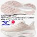  Mizuno / дамский бег обувь /ue-b rider 29 SW/WAVE RIDER 29 SW/J1GD250673/ свет розовый × белый / пара ширина :4E super широкий /2026SS