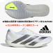  Adidas ADIDAS/ Adi Zero Japan 9 M /ADIZERO JAPAN 9 M/KH8894/ мужской бег обувь /k громкий белый × железный металлик / возвращенный товар замена не возможна товар 