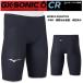 MIZUNO Mizuno /2023 year newest / men's .. for swimsuit /GX*SONIC 6 CR half spats /N2MBA50209/ black /FINA approval settled / light weight model / returned goods exchange is not possible 