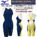  Mizuno /2026 год новейший / дамский .. для купальный костюм /GX*SONIC ROYAL PW.. для половина костюм /N2MGD20184/ Estate темно-синий /FINA одобрение settled / легкий модель / возвращенный товар замена не возможна 