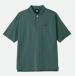 CANTERBURY canterbury /2026 весна лето новейший мужской / Short рукав нагрев защита Polo /RSU32624 CG