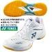  немедленная уплата возможность / Yonex YONEX/ бадминтон обувь / энергия подушка 65Z4/SHB65Z4W1 011/ белый / пара ширина :4E широкий /2026 год последняя модель 