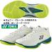  немедленная уплата возможность / Yonex YONEX/ бадминтон обувь / энергия подушка 65ZVA широкий /SHBVAZW 452/ grayish бежевый / пара ширина :4E широкий /2026 год последняя модель 