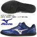  наличие есть немедленная уплата возможность / Mizuno MIZUNO/. круг бросание иен запись бросание метание молота s гребля специальный обувь / поле geo TH/U1GA184801/ легкая атлетика поле вид глаз 