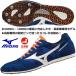  Mizuno MIZUNO/ средний * большое растояние специальный наземный шиповки / Chrono dist 7/CHRONO DIST 7/U1GA190301/ пригодный для любой погоды грузовик специальный /2019 год последняя модель 