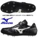  Mizuno MIZUNO/ бег высота .. специальный наземный шиповки / поле geo HJ-C/U1GA204252/ пригодный для любой погоды поле специальный /2021 год новейший черный × белый × Gold 