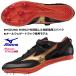  Mizuno MIZUNO/ короткий растояние для (100m,200m,400m, бег с препятствиями ) наземный шиповки / X blast NEO2/X BLAST NEO2/U1GA230611/ пригодный для любой погоды грузовик специальный 