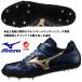  Mizuno MIZUNO/ пробег высота .. левый пара . порез для наземный шиповки / поле geo HJ JAPAN/U1GA254201/ пригодный для любой погоды специальный /2025 год новейший / темно-синий × Gold / возвращенный товар замена не возможна. товар 