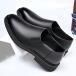  джентльмен обувь мужской Loafer бизнес обувь туфли без застежки кожа обувь Work черный формальный низкий . каблук casual работа ходить на работу ходьба мужчина . обувь 