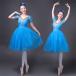  женский One-piece Dance одежда белый европейская одежда цветное платье короткий рукав пуховка рукав современный Dance балет Event презентация .. Mai шт. костюм костюм 