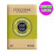ロクシタン（L’OCCITANE)　シアソープ　ヴァーベナ　250g　【海外並行輸入品】