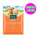 クナイプ バスソルト ネロリの香り 入浴剤 50g KNEIPP