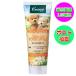 KNEIPP クナイプ ハンドクリーム ネロリの香り 75ml