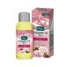 クナイプ ビオオイル ローズ 100ml Kneipp KneippBio