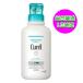 花王 キュレル 潤浸保湿 入浴剤 （本体）420ml Kao かおう Curel