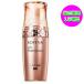 花王ソフィーナ リフト プロフェッショナル ハリ美容液EX 40g Kao SOFINA Lift Professional かおう
