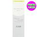 資生堂 ELIXIR ルフレ バランシング ミルクII 130ｍＬ