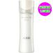 資生堂 ELIXIR ルフレ バランシング ミルクI 130ｍＬ