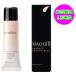 資生堂 マキアージュ ドラマティックライティングベース SPF30 PA+++ 25g (化粧下地・メイクアップベース) SHISEIDO shiseido