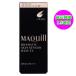 資生堂　マキアージュ（MAQUIllAGE）　ドラマティックスキンセンサーベースＥＸ　25ml　