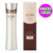 資生堂 エリクシール アドバンスド ローションT III 170ml SHISEIDO shiseido ELIXIR