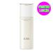 資生堂 ELIXIR エリクシール リフトモイストエマルジョン SP III 130mL