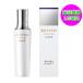 資生堂 リバイタル ローションIII 170ml（医薬部外品）SHISEIDO REVITAL