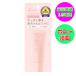 ettusais エテュセ リップエッセンス 10g SPF18 PA++