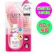 D-UP ディーアップ Nail ジェルルック トップコート 15ml