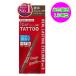 Kパレット リアルラスティングアイライナー 24h WP ディープブラウン  1DAY TATOO