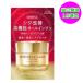 コーセー コスメポイート グレイスワン リンクルケア モイストジェルクリーム 100g