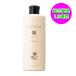 ラ・カスタ ホワイトローズ ヘアソープ （弱酸性シャンプー） 300ml La CASTA