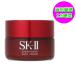 SK-II ステムパワー リッチクリーム  50ｇ SK2
