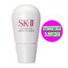 国内正規品  SK-II  ジェノプティクス アンダーアイ サークル 20ml 目元用美容液 セラム SKII SK2 エスケーツー