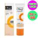 オバジC デイセラムBB ナチュラル 30g Obagi Obagi オバジC  SPF50+ PA++++