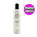 JMO　ジョンマスターオーガニック(john masters organics)　ラベンダー＆アボカド　コンディショナー　236ml　【海外並行輸入品】