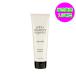 ジョンマスターオーガニック ローズ＆アプリコット ヘアマスク 258ml 海外並行輸入品　 JMO jmo John masters' organics