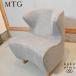 MTG Style Chair DC style chair ti-si-1 seater . sofa 1 -seater sofa posture support chair arm less chair Northern Europe manner DJ510