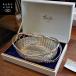 AZUMAazmaBrancheb lunch basket basket silver plating fruit basket hand-knitted simple elegant high class DL507