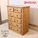 KOSUGAkosgaPROVENCE Pro Vence pine material 5 step high chest chest French Country style natural simple EA535
