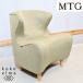 MTG Style Chair DC style chair ti-si-1 seater . sofa 1 -seater sofa posture support chair arm less chair Northern Europe manner EB407