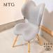 MTG Style Chair EL Cairo pra ktik posture support arm less chair natural simple Northern Europe style side chair EB408