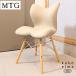 MTG Style Chair PM style chair pi- M dining chair side chair posture support chair arm less chair Northern Europe style ED129