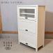 MOMO natural Momo natural CIELE 3DOOR shell cabinet pine material white Cafe manner antique style living board ED222