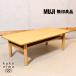  Muji Ryohin MUJI oak material wooden low table living table runner table Northern Europe style natural Cafe style simple ED322