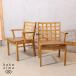  Northern Europe style oak natural wood dining chair 2 legs set wooden chair arm chair .. side chair simple natural Cafe manner ED531