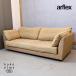 arflex Arflex Holidays Hori Dayz A*SOFA 3 местный . arm диван вода корова кожа сборник кожа 3P трехместный диван e-* диван EL425