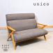 unico морской еж koFIVE пять высокий задний 2 -местный диван диван love sofa 2 местный . Северная Европа стиль retro современный casual натуральный FB317