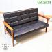 Karimoku60 Karimoku 60 черный 2 -местный K стул 2 местный . диван диван love sofa 2P диван Cafe способ retro современный Северная Европа стиль FB321